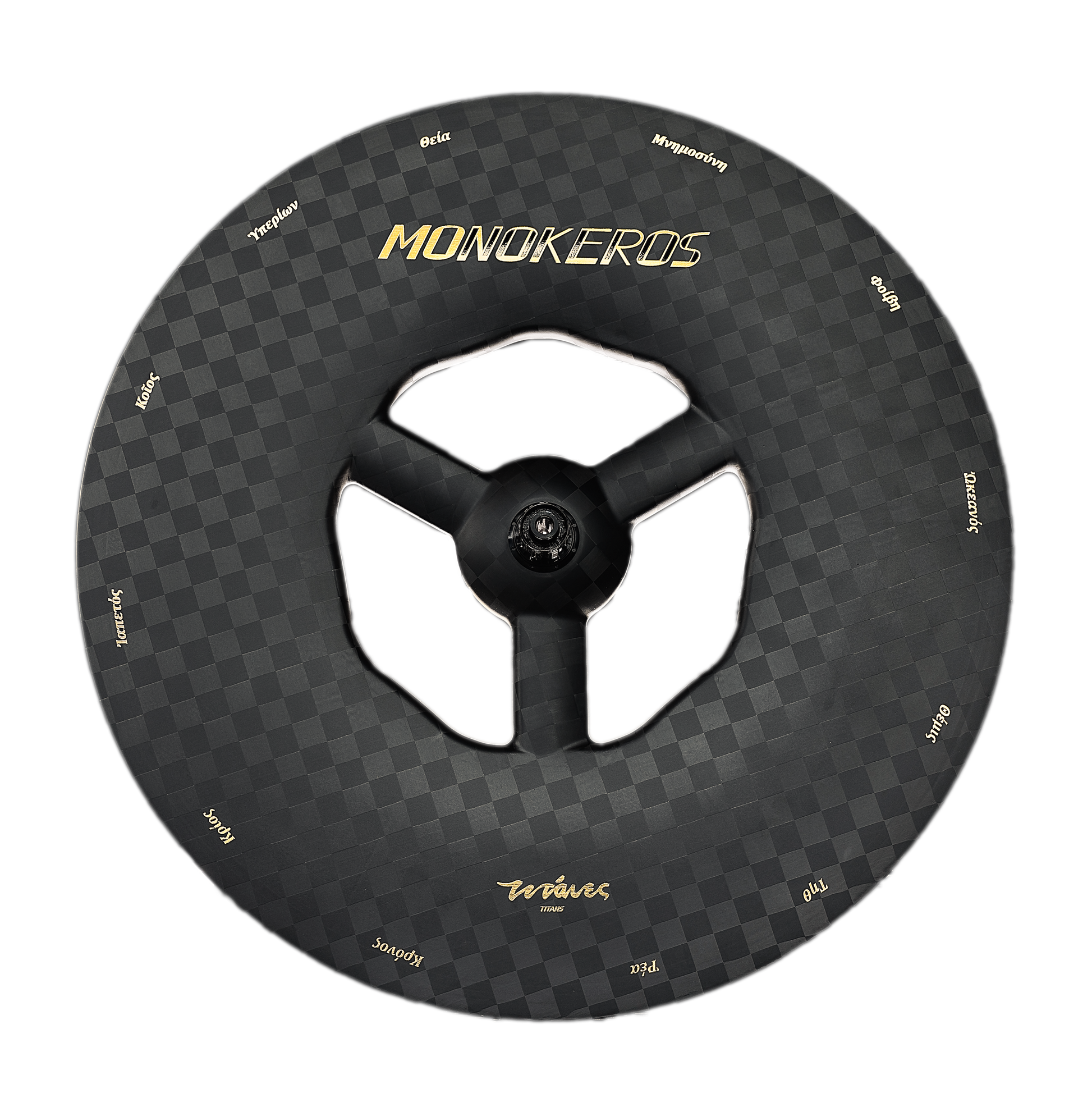 Monókeros Titan rear wheel — alternate finish