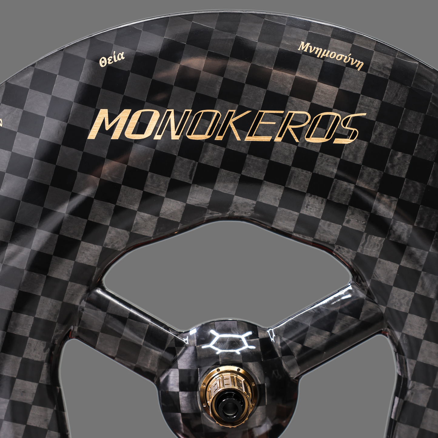 Monókeros Titan — rim and spoke detail