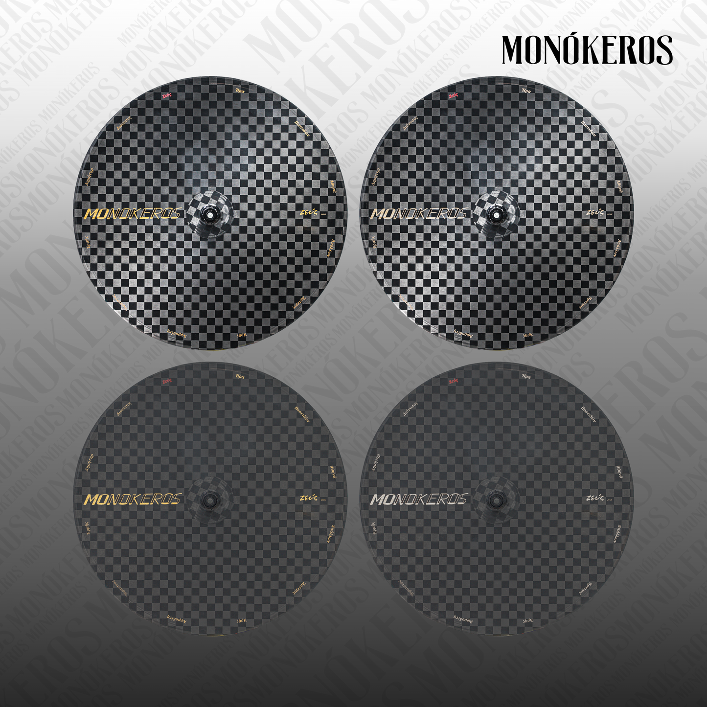 Monókeros Zeus full disc rear wheel