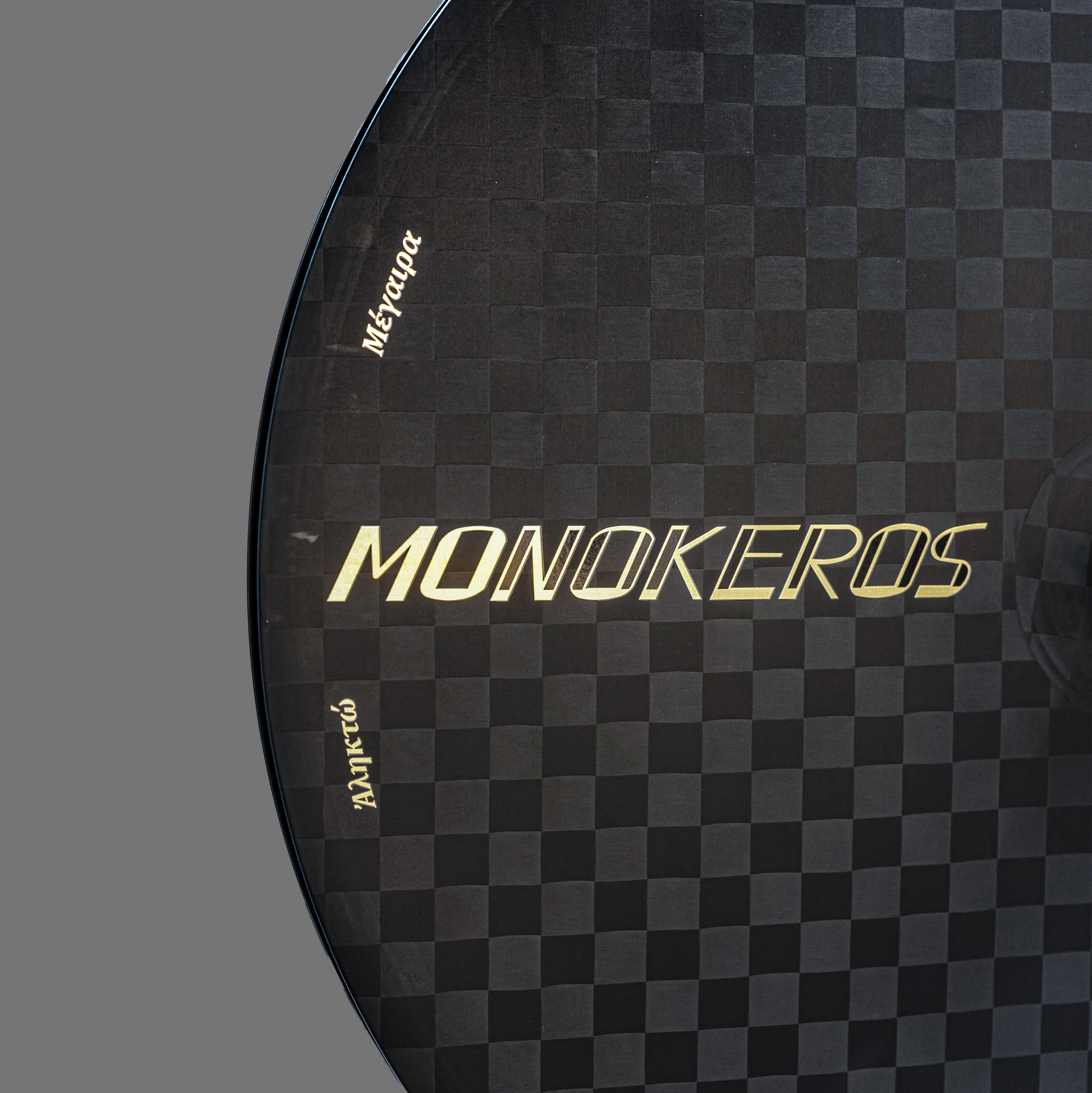 Monókeros Zeus — disc surface detail